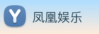 皇冠体育 Logo